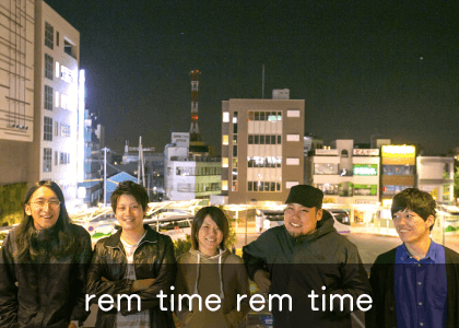 rem time rem time