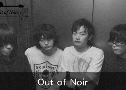 Out of Noir