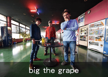 big the grape