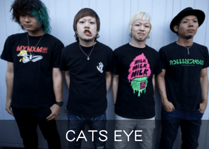 CATS EYE