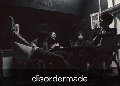 disordermade