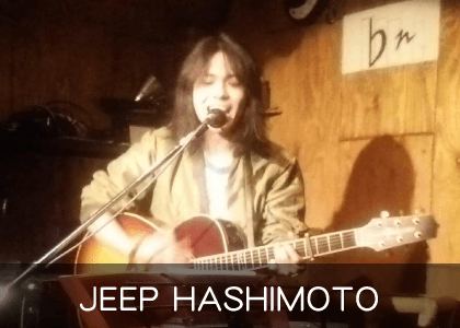JEEP HASHIMOTO